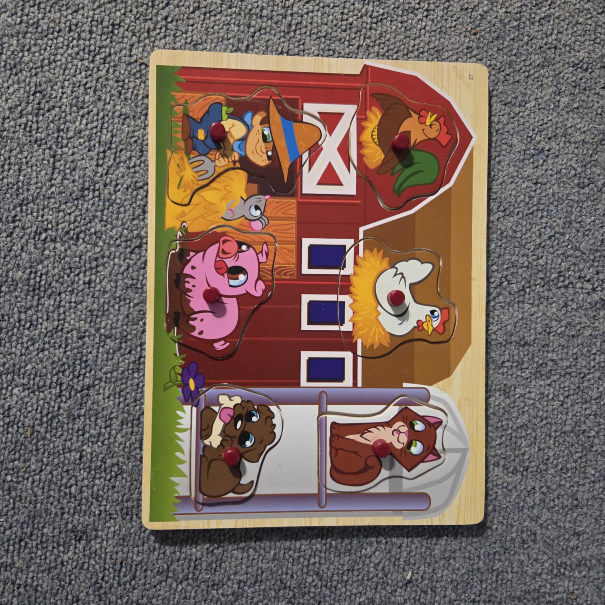 Barnyard Animal Puzzle
