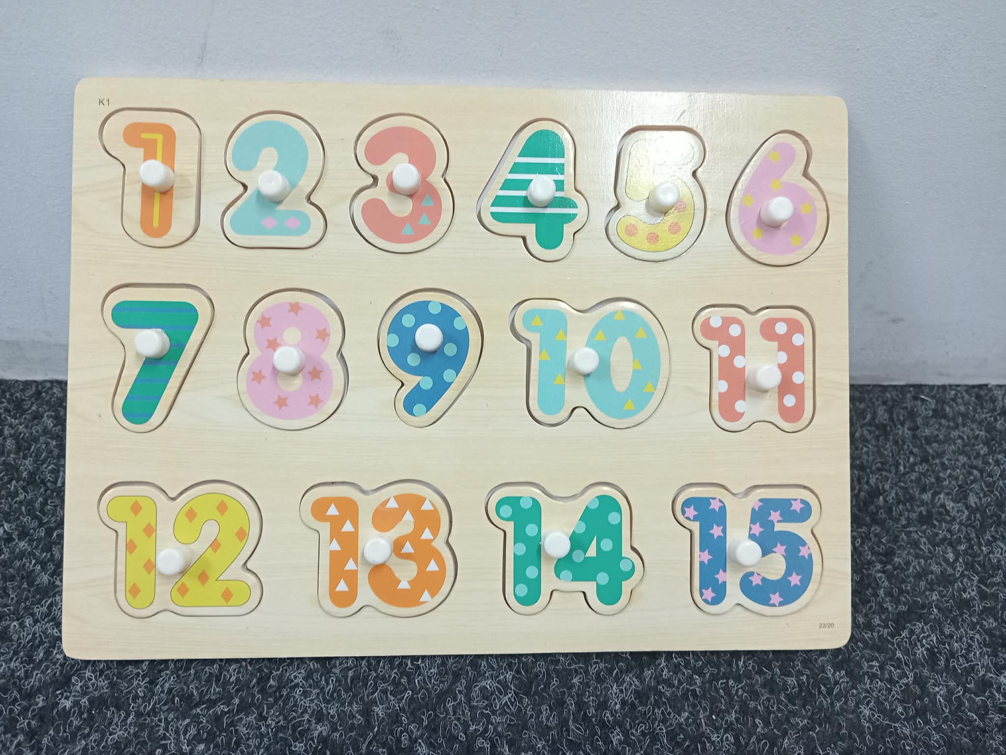 Wooden Number Puzzle 